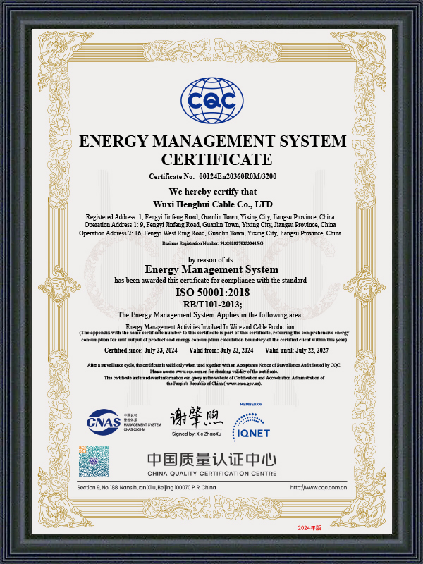 Energy Management System certificatorium
