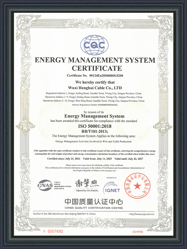 Energy Management System certificatorium